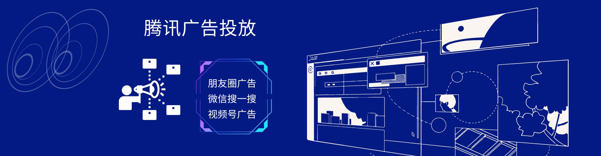 零陵信息流怎么做